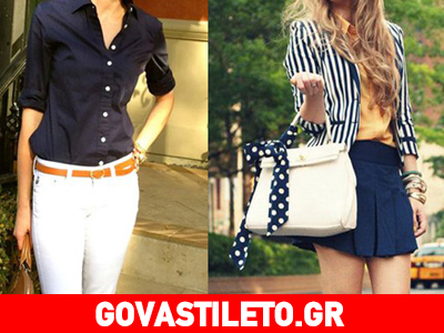 Έξυπνες στυλιστικές συμβουλές για να φορέσεις σωστά το navy blue!